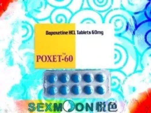 Poxet必利勁:延長性愛時間的秘密武器,讓快感持續數小時