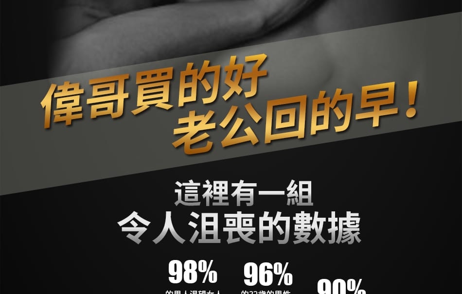 德國必邦藥局, 德國必邦價錢, 德國必邦效果, 德國必邦正品, 德國必邦評價,德國必邦 門市, 德國必邦ptt, 德國必邦作用, 德國必邦價格, 德國必邦價錢, 德國必邦副作用, 德國必邦台灣, 德國必邦吃法, 德國必邦哪裡買, 德國必邦哪裡買ptt,德國必邦壯陽藥,德國必邦保健品,德國必邦,德國必邦,德國必邦是什麼, 德國必邦使用, 德國必邦服用心得, 德國必邦體驗,德國必邦網路購買