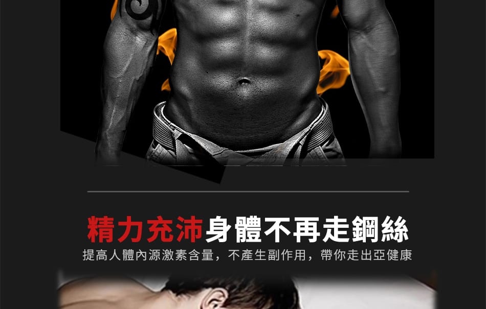 德國必邦藥局, 德國必邦價錢, 德國必邦效果, 德國必邦正品, 德國必邦評價,德國必邦 門市, 德國必邦ptt, 德國必邦作用, 德國必邦價格, 德國必邦價錢, 德國必邦副作用, 德國必邦台灣, 德國必邦吃法, 德國必邦哪裡買, 德國必邦哪裡買ptt,德國必邦壯陽藥,德國必邦保健品,德國必邦,德國必邦,德國必邦是什麼, 德國必邦使用, 德國必邦服用心得, 德國必邦體驗,德國必邦網路購買