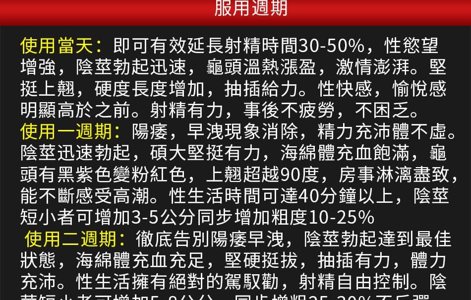 德國必邦藥局, 德國必邦價錢, 德國必邦效果, 德國必邦正品, 德國必邦評價,德國必邦 門市, 德國必邦ptt, 德國必邦作用, 德國必邦價格, 德國必邦價錢, 德國必邦副作用, 德國必邦台灣, 德國必邦吃法, 德國必邦哪裡買, 德國必邦哪裡買ptt,德國必邦壯陽藥,德國必邦保健品,德國必邦,德國必邦,德國必邦是什麼, 德國必邦使用, 德國必邦服用心得, 德國必邦體驗,德國必邦網路購買