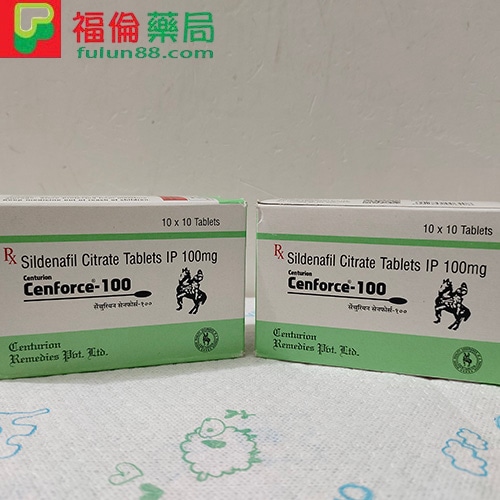 Cenforce-100,威而鋼哪裡買, 威而鋼哪裡買ptt, 威而鋼哪裡買的到, 威而鋼四分之一顆, 威而鋼學名藥, 威而鋼學名藥作用, 威而鋼學名藥價錢, 威而鋼學名藥副作用, 威而鋼學名藥功效, 威而鋼學名藥哪裡買, 威而鋼學名藥真假, 威而鋼學名藥真偽, 威而鋼學名藥購買
