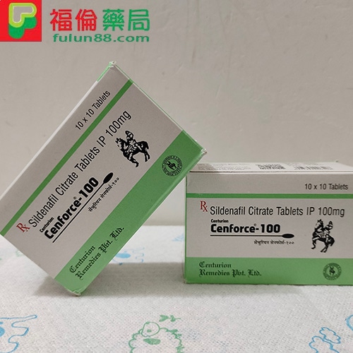 Cenforce-100,威而鋼哪裡買, 威而鋼哪裡買ptt, 威而鋼哪裡買的到, 威而鋼四分之一顆, 威而鋼學名藥, 威而鋼學名藥作用, 威而鋼學名藥價錢, 威而鋼學名藥副作用, 威而鋼學名藥功效, 威而鋼學名藥哪裡買, 威而鋼學名藥真假, 威而鋼學名藥真偽, 威而鋼學名藥購買