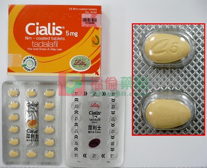 犀利士5mg, 犀利士, 犀利士5毫克, 犀利士5mg台灣, 犀利士5mg台灣購買, 犀利士5mg香港購買 ,犀利士5mg台灣哪裡買, 犀利士5mg療程, 犀利士5mg評價, 犀利士5mg副作用, 犀利士5mg用法, 犀利士5mg使用, 犀利士5mg吃法, 犀利士5mg正品 ,犀利士5mg適應人群, 犀利士5mg福倫藥局,禮來犀利士5mg, 台灣犀利士5mg, 正常人吃犀利士, 犀利士 反應時間, 犀利士5mg 28顆, 犀利士5mg保養, 犀利士5mg價格, 犀利士5mg副作用, 犀利士5mg吃多久, 犀利士5mg吃多久ptt, 犀利士5mg哪裡買, 犀利士5mg效果, 犀利士5mg每日錠, 犀利士5mg藥局, 犀利士5mg購買, 犀利士傷肝, 犀利士反應時間, 犀利士台灣官網, 犀利士多久吃一次, 犀利士持久, 犀利士每日錠, 犀利士每日錠ptt, 犀利士每日錠哪裡買, 犀利士每日錠哪裡買ptt, 犀利士每日錠真假, 犀利士每日錠藥局, 犀利士每日錠購買, 犀利士禁忌, 犀利士藥局價格, 犀利士購買, 禮來犀利士每日錠