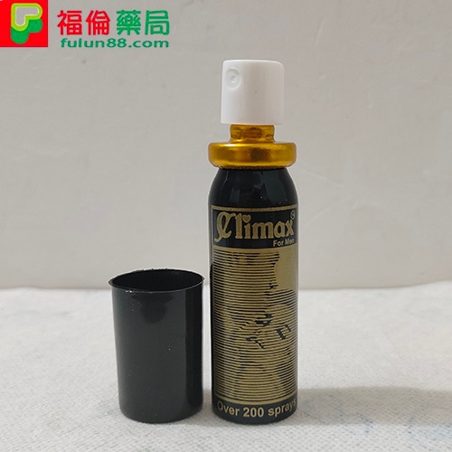 Climax 印度神油, 代購印度神油, 印度延遲噴霧, 印度神油, 印度神油dcard, 印度神油ptt, 印度神油作用, 印度神油正品, 印度神油持久液, 印度神油持久噴霧, 印度神油哪裡買, 印度神油正品, 印度神油價格, Climax 印度神油購買 ,Climax 印度神油哪裡買, Climax 印度神油效果, Climax 印度神油成分, Climax 印度神油副作用, Climax 印度神油用法, Climax 印度神油心得, Climax 印度神油正品