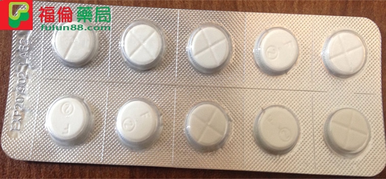 FM2安眠藥購買,FM2, FM2依賴, FM2停藥, FM2咖啡, FM2成癮, FM2 戒斷, FM2 酒精 ,FM2作用 ,FM2使用心得, FM2依賴, FM2價格, FM2副作用, FM2劑量, FM2取得 ,FM2哪裡買 ,FM2安眠藥, FM2官網, FM2心得, FM2成癮, FM2效果, FM2注意事項, FM2無效, FM2用法, FM2用法用量, FM2藥局 ,FM2藥效, FM2處方, FM2處方箋, FM2購買, FM2起效時間, FM2過量,代購FM2, 半顆FM2, 失眠, 失眠症, 安眠藥, 戒FM2 ,改善失眠, 治療失眠 ,治療失眠藥物, 網購FM2 ,美得眠, 購買FM2 ,過量FM2, 長期服用FM2