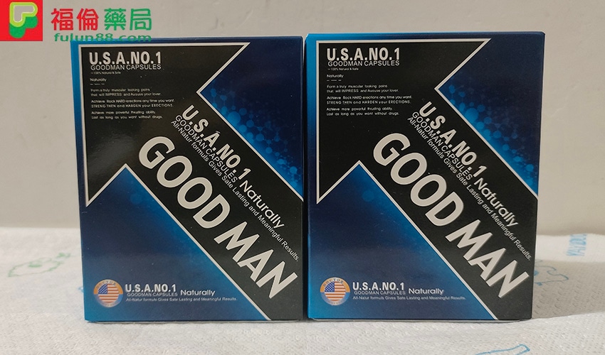 美國Goodman增大丸,美國Goodman增大丸,GOODMAN活力素, goodman膠囊, 原廠goodman, 正品goodman, 美國good man第三代, 美國GOODMAN一瓶多少顆, 美國goodman價格, 美國goodman價錢, 美國goodman吃多久, 美國GOODMAN吃法, 美國goodman哪裡買, 美國GOODMAN售後, 美國GOODMAN增大, 美國GOODMAN增大丸, 美國goodman增大丸ptt, 美國GOODMAN成分, 美國GOODMAN效果, 美國GOODMAN產品簡介, 美國GOODMAN療程, 美國goodman真假, 美國goodman真偽, 美國goodman評價, 美國goodman購買, 美國GOODMAN速效, 美國GOODMAN陰莖增大膠囊,Goodman增大丸效果, Goodman增大丸功效作用, Goodman增大丸用法, Goodman增大丸使用心得, Goodman增大丸評價, Goodman增大丸正品, Goodman增大丸多久見效 ,Goodman增大丸購買 ,Goodman增大丸哪裡買 ,Goodman增大丸官方購買