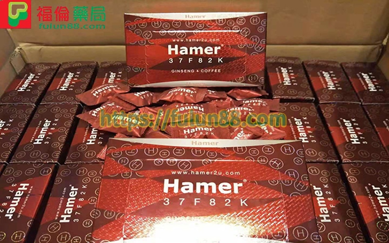 悍馬糖 ,汗馬糖 Hamer Candy,  悍馬糖購買, 悍馬糖功效, 悍馬糖用法, 悍馬糖哪裡買, 悍馬糖官方購買, 悍馬糖系列 , 悍馬糖網購, 悍馬糖評價, 悍馬糖價格, 悍馬糖品牌, 悍馬糖藥局, 悍馬糖官網購買, 悍馬糖真偽, 悍馬糖正品, 悍馬糖效果, 悍馬糖是什麼, 悍馬糖使用 