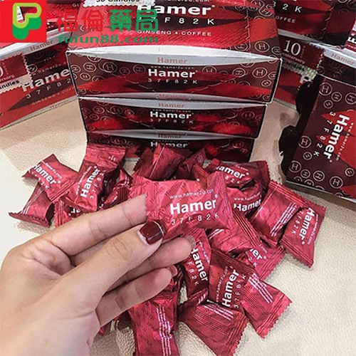悍馬糖 ,汗馬糖 Hamer Candy,  悍馬糖購買, 悍馬糖功效, 悍馬糖用法, 悍馬糖哪裡買, 悍馬糖官方購買, 悍馬糖系列 , 悍馬糖網購, 悍馬糖評價, 悍馬糖價格, 悍馬糖品牌, 悍馬糖藥局, 悍馬糖官網購買, 悍馬糖真偽, 悍馬糖正品, 悍馬糖效果, 悍馬糖是什麼, 悍馬糖使用 