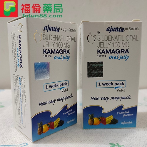 KAMAGRA, kamagra 100mg, Kamagra Oral Jelly, Kamagra Oral Jelly 100mg, kamagra 副作用, kamagra-100, kamagra哪裡買, kamagra果凍, 威而鋼, 果凍威而鋼, 果凍威而鋼ptt, 果凍威而鋼使用方法, 果凍威而鋼副作用, 果凍威而鋼劑量, 果凍威而鋼功效, 果凍威而鋼原廠, 果凍威而鋼吃多少, 果凍威而鋼吃法, 果凍威而鋼哪裡買, 果凍威而鋼哪買, 果凍威而鋼心得, 果凍威而鋼成份, 果凍威而鋼效果, 果凍威而鋼正品, 果凍威而鋼用法, 果凍威而鋼用量, 果凍威而鋼真假, 果凍威而鋼禁忌, 果凍威而鋼藥局有賣嗎, 果凍威而鋼藥效多久, 果凍威而鋼處方箋, 果凍威而鋼評價, 果凍威而鋼購買, 水果味威而鋼, 泰國果凍威而鋼, 泰國液態威而鋼, 速效威而鋼, 速效果凍威而鋼, 速效液態威而鋼, 泰國果凍威而鋼哪裡買, Kamagra果凍, 雙效威而鋼, 威而鋼（Viagra）,泰國果凍威而鋼有副作用嗎, 泰國果凍威而鋼, 泰國果凍購買, 泰國果凍, 泰國果凍哪裡買, 泰國果凍kamagra, 泰國果凍威而鋼有副作用嗎, 泰國果凍真的好用嗎, Kamagra果凍購買, Kamagra果凍用法, Kamagra果凍價格, Kamagra果凍價錢 Kamagra果凍體驗, Kamagra果凍使用心得, Kamagra果凍正品 ,Kamagra果凍網購,Kamagra果凍