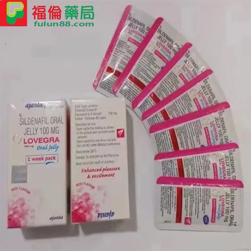 Female Viagra, kamagra oral jelly副作用, kamagra oral jelly女用, kamagra oral jelly用法, kamagra-100, kamagra假貨, kamagra副作用, kamagra哪裡買, kamagra心得, kamagra果凍dcard, kamagra果凍ptt, kamagra蝦皮, lovegra 100mg, Lovegra Oral Jelly, lovegra oral jelly ptt, lovegra pfizer, lovegra ptt, lovegra副作用, lovegra台灣, lovegra成分, lovegra效果, sildenafil oral jelly 100mg男用, sildenafil oral jelly副作用, 屈臣氏泰國果凍, 果凍威而鋼dcard, 果凍威而鋼ptt, 果凍威而鋼副作用, 果凍威而鋼台灣官網, 果凍威而鋼哪裡買, 果凍威而鋼福倫, 果凍威而鋼官網, 果凍威而鋼藥局, 液態威而鋼哪裡買