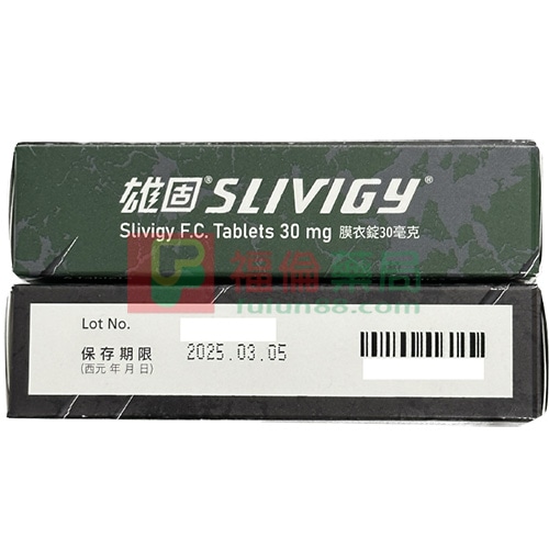 Slivigy 30mg, 中化雄固, 中化雄固膜衣錠30mg, 中化雄固膜衣錠30mgptt, 中化雄固膜衣錠30mg作用, 中化雄固膜衣錠30mg健保給付, 中化雄固膜衣錠30mg副作用, 中化雄固膜衣錠30mg劑量, 中化雄固膜衣錠30mg功效, 中化雄固膜衣錠30mg原廠, 中化雄固膜衣錠30mg吃法, 中化雄固膜衣錠30mg哪裡買, 中化雄固膜衣錠30mg效果, 中化雄固膜衣錠30mg正品, 中化雄固膜衣錠30mg藥效有多久, 中化雄固膜衣錠30mg購買, 必利勁學名藥, 必利勁學名藥哪裡買, 必利勁學名藥購買, 雄固30mg, 雄固ptt, 雄固劑量, 雄固原廠, 雄固吃法, 雄固哪裡買, 雄固心得, 雄固效果, 雄固正品, 雄固真假, 雄固膜衣錠, 雄固膜衣錠30mg, 雄固膜衣錠30mgptt, 雄固膜衣錠30mg作用, 雄固膜衣錠30mg健保給付, 雄固膜衣錠30mg副作用, 雄固膜衣錠30mg劑量, 雄固膜衣錠30mg功效, 雄固膜衣錠30mg原廠, 雄固膜衣錠30mg吃法, 雄固膜衣錠30mg哪裡買, 雄固膜衣錠30mg效果, 雄固膜衣錠30mg正品, 雄固膜衣錠30mg藥效有多久, 雄固膜衣錠30mg購買, 雄固評價, 雄固購買
