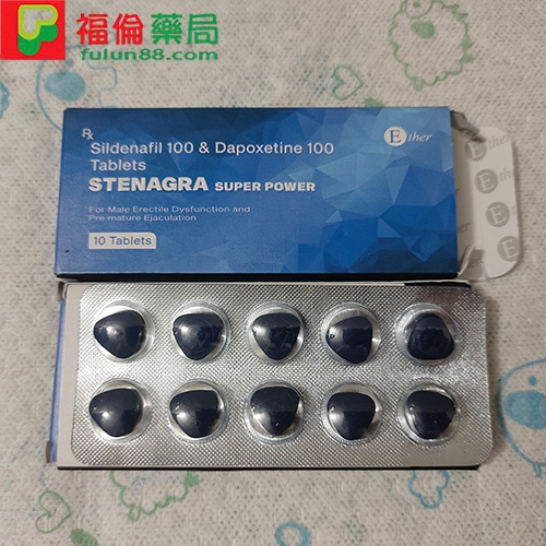 印度藍鑽,Stenagra Super Power, 印度小藍, 印度綠水鬼, 印度藍 鑽 dcard, 印度雙效藍色風暴, 印度威而鋼ptt, 印度威而鋼副作用, 印度威而鋼評價, 印度藍色風暴, 印度藍鑽雙效片, 印度藍鑽購買, 印度藍鑽哪裡買, 印度藍鑽代購, 印度藍鑽效果, 印度藍鑽成分, 印度藍鑽用法, 印度藍鑽使用 ,印度藍鑽價格, 印度藍鑽評價, 印度藍鑽價錢, 印度藍鑽使用心得, 印度藍鑽購買心得, 印度藍鑽台灣購買, 印度藍鑽線上購買, 印度藍鑽香港購買,印度藍鑽雙效威而鋼 ,雙效威而鋼,印度藍鑽超級威而鋼