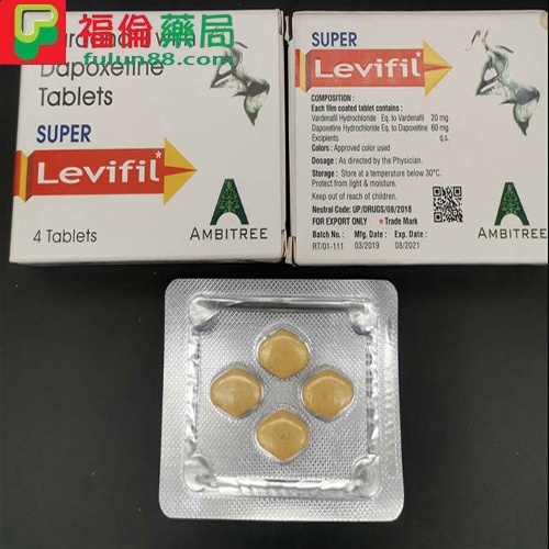 Levitra哪裡買, Levitra注意事項, Levitra用法, Levitra用量, Levitra禁忌, Levitra購買, Levitra適應人群, 印度雙效樂威壯副作用, 原廠樂威壯, 台廠樂威壯 ,雙效樂威壯效果 ,雙效樂威壯評價, 雙效樂威壯價錢, 雙效樂威壯正品, 雙效樂威壯購買, 雙效樂威壯,雙效樂威壯哪裡買, 印度雙效樂威壯, 雙效樂威壯正品 ,雙效樂威壯代購 ,雙效樂威壯用法, 雙效樂威壯使用, 雙效樂威壯成分,雙效樂威壯價格, 雙效樂威壯正品多少錢,  雙效樂威壯劑量, 雙效樂威壯正品哪裡買, 雙效樂威壯副作用