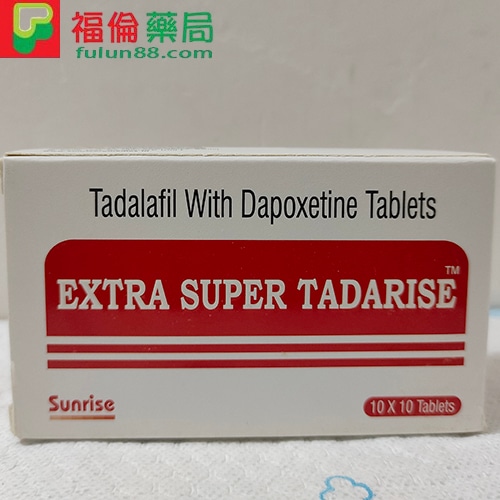 印度超級希愛力雙效犀利士,TADACIP購買, 印度希愛力, 印度希愛力TADACIP正品, 印度超級希愛力, 印度超級希愛力副作用, 印度超級希愛力功效, 印度超級希愛力藥效, 印度超級希愛力評價, 印度超級希愛力購買, 印度雙效犀利士, 原廠雙效犀利士, 正品希愛力, 正品雙效犀利士, 犀利士, 購買雙效犀利士, 超級希愛力, 超級希愛力使用, 超級希愛力價格, 超級希愛力雙效, 超級雙效希愛力, 超級雙效犀利士, 雙效犀利士dcard, 雙效犀利士ptt, 雙效犀利士代購, 雙效犀利士作用, 雙效犀利士價格, 雙效犀利士價錢, 雙效犀利士副作用, 雙效犀利士功效, 雙效犀利士原廠, 雙效犀利士台灣, 雙效犀利士吃法, 雙效犀利士哪裡買, 雙效犀利士官網, 雙效犀利士屈臣氏, 雙效犀利士延遲多久, 雙效犀利士心得, 雙效犀利士成分, 雙效犀利士效果, 雙效犀利士有用嗎, 雙效犀利士沒用, 雙效犀利士無效, 雙效犀利士特點, 雙效犀利士用法, 雙效犀利士真假, 雙效犀利士真偽, 雙效犀利士硬度, 雙效犀利士網購, 雙效犀利士評價, 雙效犀利士購買,  超級雙效希愛力片, 超級希愛力選購, 超級雙效希愛力購買, 超級雙效希愛力副作用, 超級希愛力功效, 超級希愛力特點, 超級希愛力評價, 超級希愛力印度, 超級希愛力優惠, 超級希愛力價格, 超級希愛力多少錢, 超級希愛力最低價, 超級希愛力使用心得, 超級希愛力代購, 超級希愛力雙效犀利士  