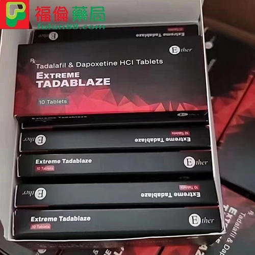 印度紅鑽雙效片,印度紅鑽, 印度紅鑽購買, 印度紅鑽哪裡買, 印度紅鑽使用, 印度紅鑽評價, 印度紅鑽副作用, 印度紅鑽用法用量, 印度紅鑽價格, 印度紅鑽心得 ,印度紅鑽真偽, 印度紅鑽正品,印度紅鑽雙效片,  印度紅鑽雙效片購買, 印度紅鑽雙效片用法, 印度紅鑽雙效片使用, 印度紅鑽雙效片效果, 印度紅鑽雙效片購買 ,印度紅鑽雙效片哪裡買, 印度紅鑽雙效片評價, 印度紅鑽雙效片正品, 印度超級雙效犀利士, 雙效犀利士, 雙效犀利士購買, 雙效犀利士, Tadalafil 價格, 他達 拉 非 ptt, 印度學名藥, 印度犀利士, 印度犀利士ptt, 印度犀利士副作用, 印度犀利士藥局, 學名藥價格, 雙效犀利士ptt, 雙效犀利士作用, 雙效犀利士價格, 雙效犀利士副作用, 雙效犀利士劑量, 雙效犀利士功效, 雙效犀利士台灣官網, 雙效犀利士哪裡買, 雙效犀利士官網, 雙效犀利士屈臣氏, 雙效犀利士心得, 雙效犀利士成分, 雙效犀利士效果, 雙效犀利士正品, 雙效犀利士注意事項, 雙效犀利士用法, 雙效犀利士用法用量, 雙效犀利士用量, 雙效犀利士真假, 雙效犀利士禁忌, 雙效犀利士線上購買, 雙效犀利士藥局, 雙效犀利士處方箋, 雙效犀利士購買