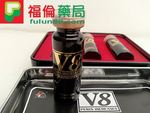 保羅V8,Paul V8, 保羅V8, 保羅V8作用, 保羅V8價格, 保羅V8副作用, 保羅V8功效, 保羅V8台灣購買, 保羅V8哪裡買, 保羅V8壯陽, 保羅V8成分, 保羅V8效果, 保羅V8效果好嗎, 保羅V8用法, 保羅V8藥效, 保羅V8補腎, 保羅V8評價, 保羅V8購買, 助勃增硬, 增強男性性功能, 增強男性性能力, 正品保羅V8, 治療男性性功能障礙, 治療男性陽萎, 男性壯陽, 男性壯陽藥, 男性補腎, 男性陽萎怎麼辦, 美國保羅V8, 補腎壯陽