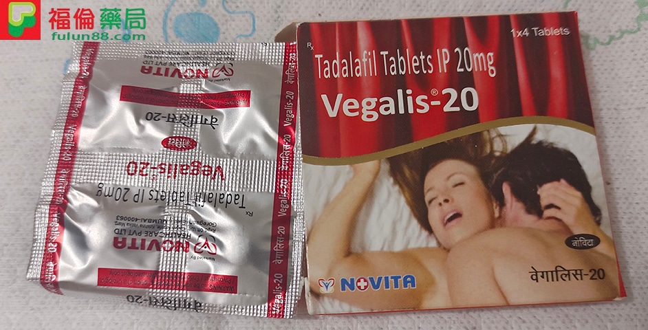 女用偉妹 Vegalis-20,  女用偉妹,  Vegalis-20, 女用偉妹 Vegalis-20購買, 女用偉妹 Vegalis-20用法, 女用偉妹 Vegalis-20效果, 女用偉妹 Vegalis-20哪裡買 ,女用偉妹 Vegalis-20評價 ,女用偉妹 Vegalis-20催情藥 , Vegalis-20是什麼,女用偉妹 Vegalis-20春藥, 女用犀利士 , 女用犀利士有效嗎, 女用犀利士購買 ,女用犀利士價格, 女用犀利士使用, 女用犀利士哪裡買, 女用犀利士使用心得 , 女用威而鋼, 女用威而鋼購買, 女用威而鋼哪裡買, 女用威而鋼使用, 女用威而鋼評價 ,女用威而鋼價格