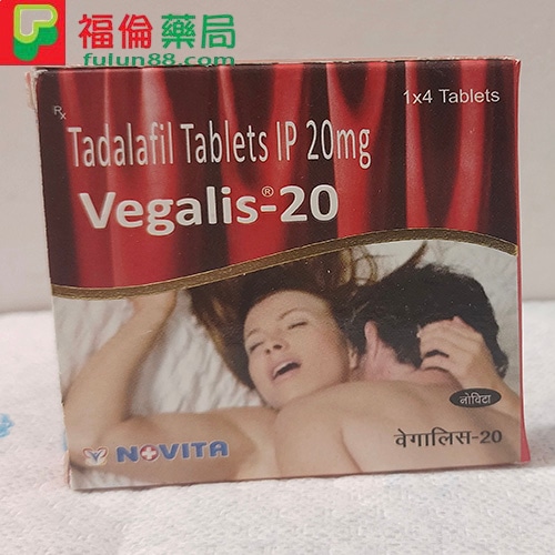 女用偉妹 Vegalis-20,  女用偉妹,  Vegalis-20, 女用偉妹 Vegalis-20購買, 女用偉妹 Vegalis-20用法, 女用偉妹 Vegalis-20效果, 女用偉妹 Vegalis-20哪裡買 ,女用偉妹 Vegalis-20評價 ,女用偉妹 Vegalis-20催情藥 , Vegalis-20是什麼,女用偉妹 Vegalis-20春藥, 女用犀利士 , 女用犀利士有效嗎, 女用犀利士購買 ,女用犀利士價格, 女用犀利士使用, 女用犀利士哪裡買, 女用犀利士使用心得 , 女用威而鋼, 女用威而鋼購買, 女用威而鋼哪裡買, 女用威而鋼使用, 女用威而鋼評價 ,女用威而鋼價格