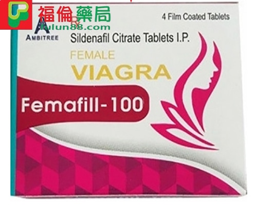 femafill-100印度威而柔, 催情春藥, 催情藥, 印度femafill-100作用, 印度femafill-100價格, 印度femafill-100哪裡買, 印度femafill-100效果, 印度femafill-100評價, 印度偉姐Femafill-100, 台灣春藥, 女用威而柔, 女用威而鋼, 強效性藥, 強效春藥, 性慾春藥, 春藥作用, 春藥哪裡買, 春藥安全嗎 春藥有效嗎, 春藥官網, 春藥成分, 春藥效果, 春藥是什麼,女用威而鋼, 女用威而鋼價格, 女用威而鋼評價 ,女用威而鋼效果, 女用威而鋼心得 ,女用威而鋼購買, 女用威而鋼哪裡買 ,女用威而鋼, 催情女偉, 女用威而鋼成分,女用威而鋼藥效, 印度女用威而鋼