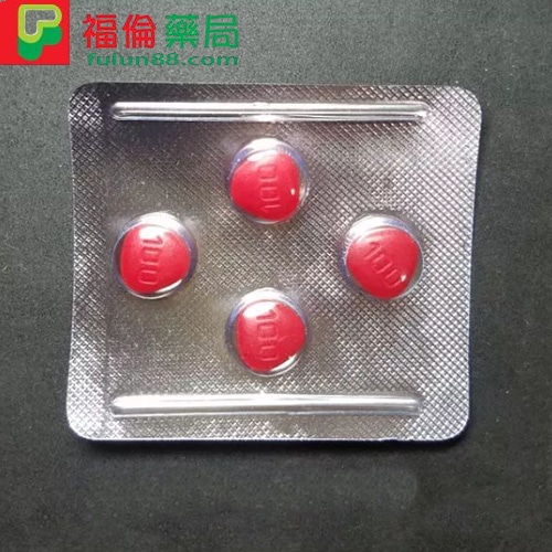 威格拉 VIGORA,威格拉 VIGORA 100mg，,威格拉副作用, 威格拉哪裡買, 威格拉效果, 威格拉購買, 威而鋼, 威而鋼學名藥, 威而鋼學名藥ptt, 威而鋼學名藥作用, 威而鋼學名藥價錢, 威而鋼學名藥副作用, 威格拉 VIGORA,  德國紅魔, 德國紅魔評價, 德國紅魔購買,德國紅魔效果 ,德國紅魔用法, 德國紅魔哪裡買, 德國紅魔使用,  德國紅魔購買心得, 德國紅魔使用心得, 德國紅魔價格 ,德國紅魔價錢 