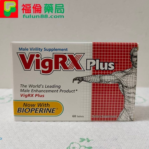 VigRX Plus, VigRX Plus作用, VigRX Plus保健, VigRX Plus優勢, VigRX Plus功效, VigRX Plus哪裡買, VigRX Plus增大, VigRX Plus壯陽, VigRX Plus官方網站, VigRX Plus成分, VigRX Plus效果, VigRX Plus用法, VigRX Plus療程, 威樂ptt, 威樂VIGRX PLUS, 威樂台灣, 威樂哪裡買, 威樂增大多少, 威樂增大膠囊, 威樂官網, 威樂效果, 威樂服用療程, 威樂用法, 威樂購買, 服用威樂多久有效果, 美國威樂, 陰莖增粗增長, 陰莖增大丸, 陰莖增大丸購買, 陰莖增大丸哪裡買, 陰莖增大丸有用嗎, 陰莖增大丸效果, 陰莖增大丸原理, 陰莖增大丸使用心得