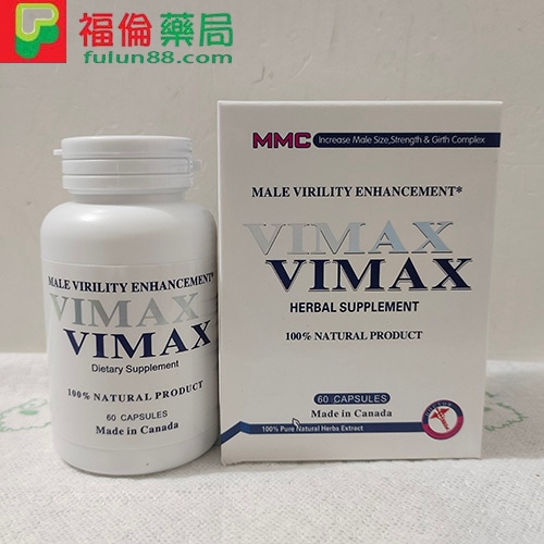 Vimax 增大丸,Vimax 增大丸, Vimax 增大丸購買, Vimax 增大丸哪裡買,Vimax 增大丸評價, Vimax 增大丸用法, Vimax 增大丸療程, Vimax 增大丸使用,Vimax 增大丸使用心得, Vimax 增大丸功效, Vimax 增大丸官網, Vimax 增大丸體驗 ,Vimax 增大丸效果, Vimax 增大丸服用,  Vimax 增大丸服用多久見效,  Vimax 陰莖增大丸, 美國Vimax 增大丸, Vimax 增大丸正品, Vimax 增大丸價格, Vimax 增大丸有有效嗎, Vimax 增大丸心得, Vimax 增大丸副作用