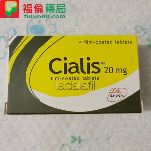 犀利士 Cialis,犀利士, 犀利士10mg, 犀利士20mg, 犀利士30顆, 犀利士5mg, 犀利士ED, 犀利士代購, 犀利士仿單, 犀利士保養, 犀利士健保給付, 犀利士價格, 犀利士價格ptt, 犀利士價錢ptt, 犀利士副作用, 犀利士劑量, 犀利士原廠, 犀利士可以每日服用嗎, 犀利士台灣, 犀利士吃法, 犀利士哪裡買, 犀利士哪裡買ptt, 犀利士多少錢, 犀利士學名藥, 犀利士官網, 犀利士屈臣氏, 犀利士心得, 犀利士效果, 犀利士正品, 犀利士每日錠, 犀利士沒用, 犀利士注意事項, 犀利士減半, 犀利士無效, 犀利士用法, 犀利士用量, 犀利士真假, 犀利士禁忌, 犀利士禮來, 犀利士空腹, 犀利士網購, 犀利士罐裝, 犀利士膜衣錠CiaLis, 犀利士自己買的到嗎, 犀利士藥局, 犀利士藥房, 犀利士處方箋, 犀利士規格, 犀利士評價, 犀利士購買, 犀利士陽痿