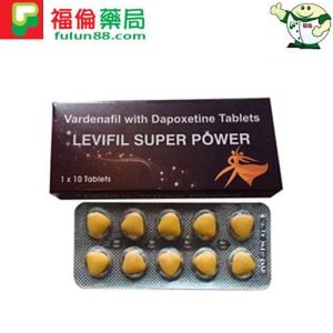 超級艾力達雙效片Levifil Super Power|強效助勃增硬+超長延時雙效合一|10粒/盒