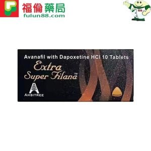 印度黑水鬼 Extra Super Filana|特級阿伐那雙效片|極致表現10粒/盒