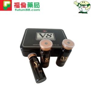 保羅V8美國進口|男性補腎壯陽保養品|增強男性性功能|強腎益精|增硬助勃|一盒3瓶