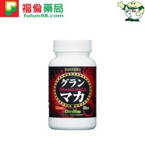 禦瑪卡 SUNTORY三得利【精胺酸+鋅】男性聖品 補給精力首選