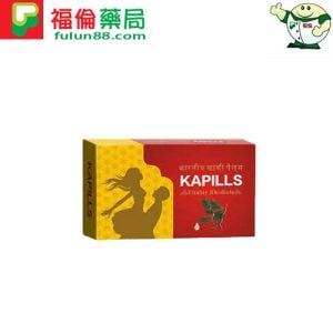 印度卡其丸 kapills|草本速效威而鋼|天然萃取無副作用15顆入/盒