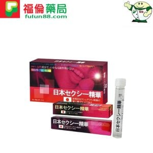 日本淑女剋星精華素|日本女優推薦 6mlX8隻/盒|增強性慾激發高潮|無色無味催情液