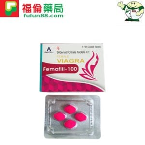 印度VIAGRA Fdmafill-100|印度威而柔|女用威而剛|催情女偉哥|有效改善性冷淡