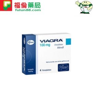威而鋼viagra100mg|美國輝瑞進口|藍色小藥丸|助勃增硬|4粒1盒 - 1
