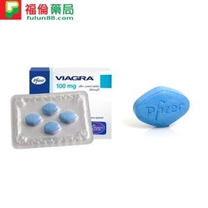 威而鋼viagra100mg|美國輝瑞進口|藍色小藥丸|助勃增硬|4粒1盒 - 2