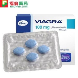 威而鋼viagra100mg|美國輝瑞進口|藍色小藥丸|助勃增硬|4粒1盒 - 3