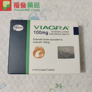 威而鋼viagra100mg|美國輝瑞進口|藍色小藥丸|助勃增硬|4粒1盒 - 4