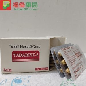 印度希愛力5mg|印度犀利士5mg|Tadarise-5MG10粒/排 |每日一錠攝護腺保養 - 3