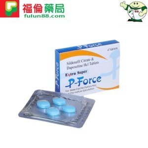 必利吉 Super P-force藍P|超級雙效威而剛|助勃+延時|200mg 4顆/1盒 - 1