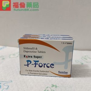 必利吉 Super P-force藍P|超級雙效威而剛|助勃+延時|200mg 4顆/1盒 - 2
