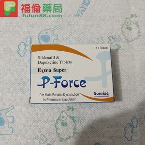 必利吉 Super P-force藍P|超級雙效威而剛|助勃+延時|200mg 4顆/1盒 - 3