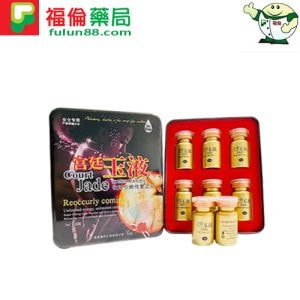 宮廷玉液催情水|源自古代宫廷密藏|強效催情媚藥|無色無味|專治性冷淡一盒6瓶 - 1