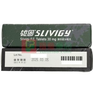 雄固膜衣錠30mg (Slivigy)|必利勁學名藥平替推薦 提升持久力 早洩治療首選 - 3