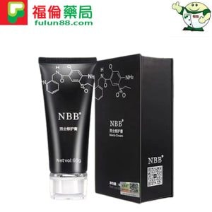 NBB男士修護膏|增大軟膏|增長增大增粗效果明顯|使用方法簡單|印尼進口60ml/盒 - 1