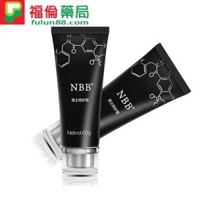 NBB男士修護膏|增大軟膏|增長增大增粗效果明顯|使用方法簡單|印尼進口60ml/盒 - 3
