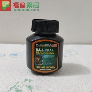 美國黑金|男性補腎壯陽|天然草本純中藥配方|強效壯陽|無副作用|16粒/1瓶 - 4