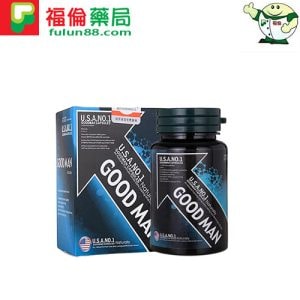 美國Goodman增大丸|增大增粗活力素 陰莖增強效果顯著 - 1